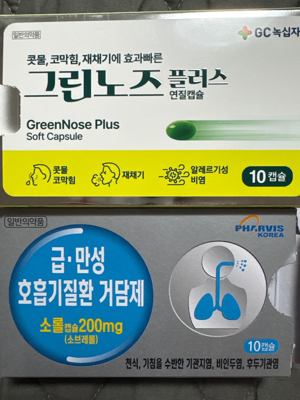 1번 째 사진