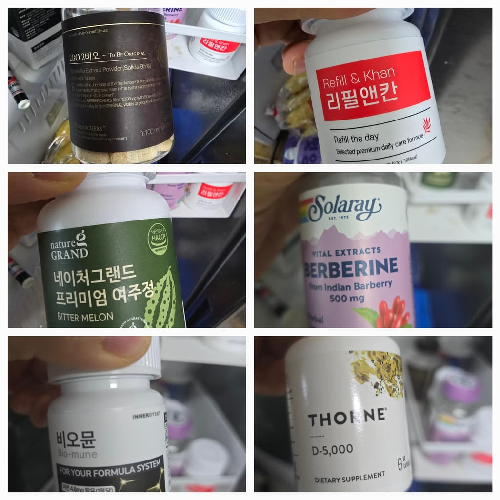 2번 째 사진
