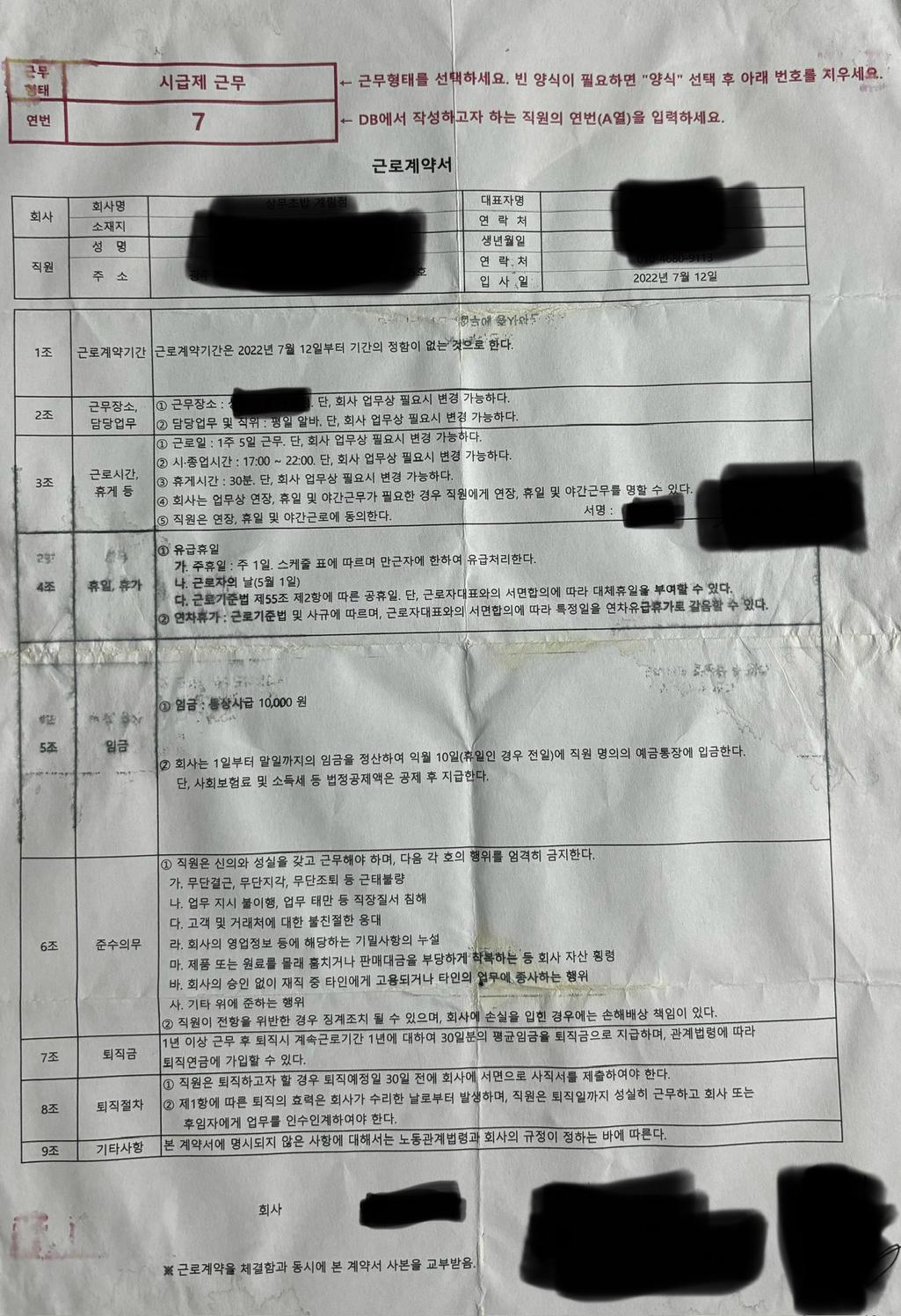1번 째 사진