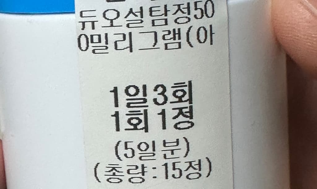 2번 째 사진
