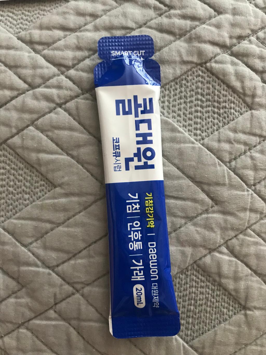 2번 째 사진