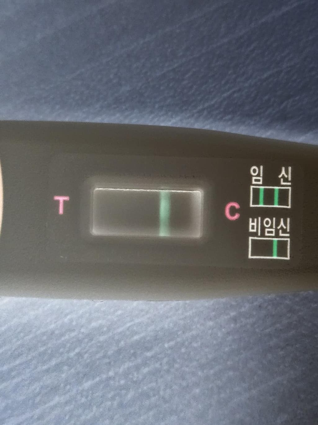 2번 째 사진