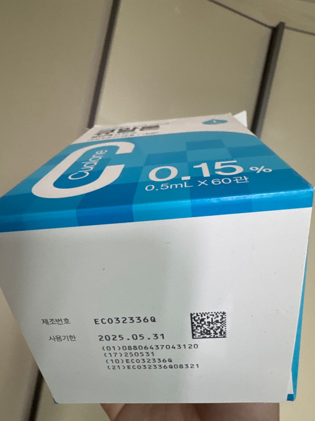 1번 째 사진