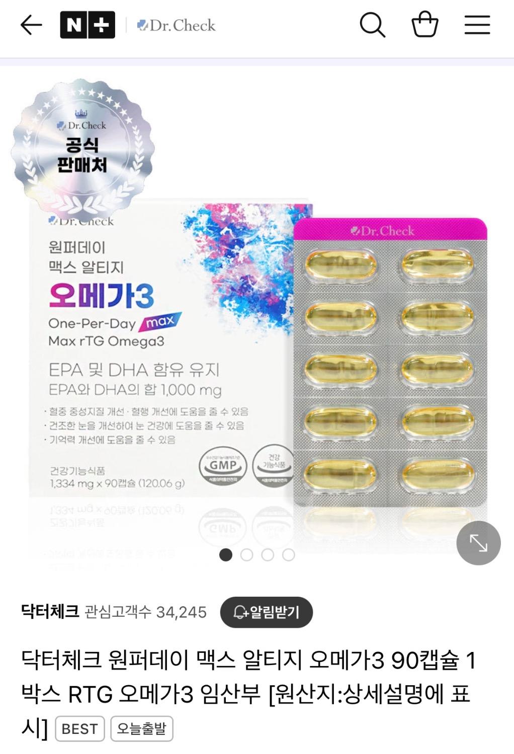 1번 째 사진