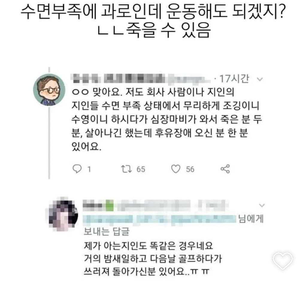 3번 째 사진