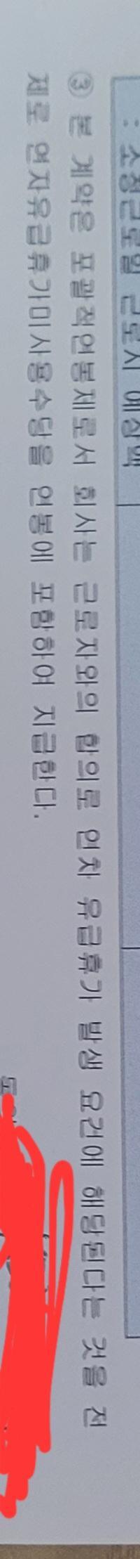 1번 째 사진