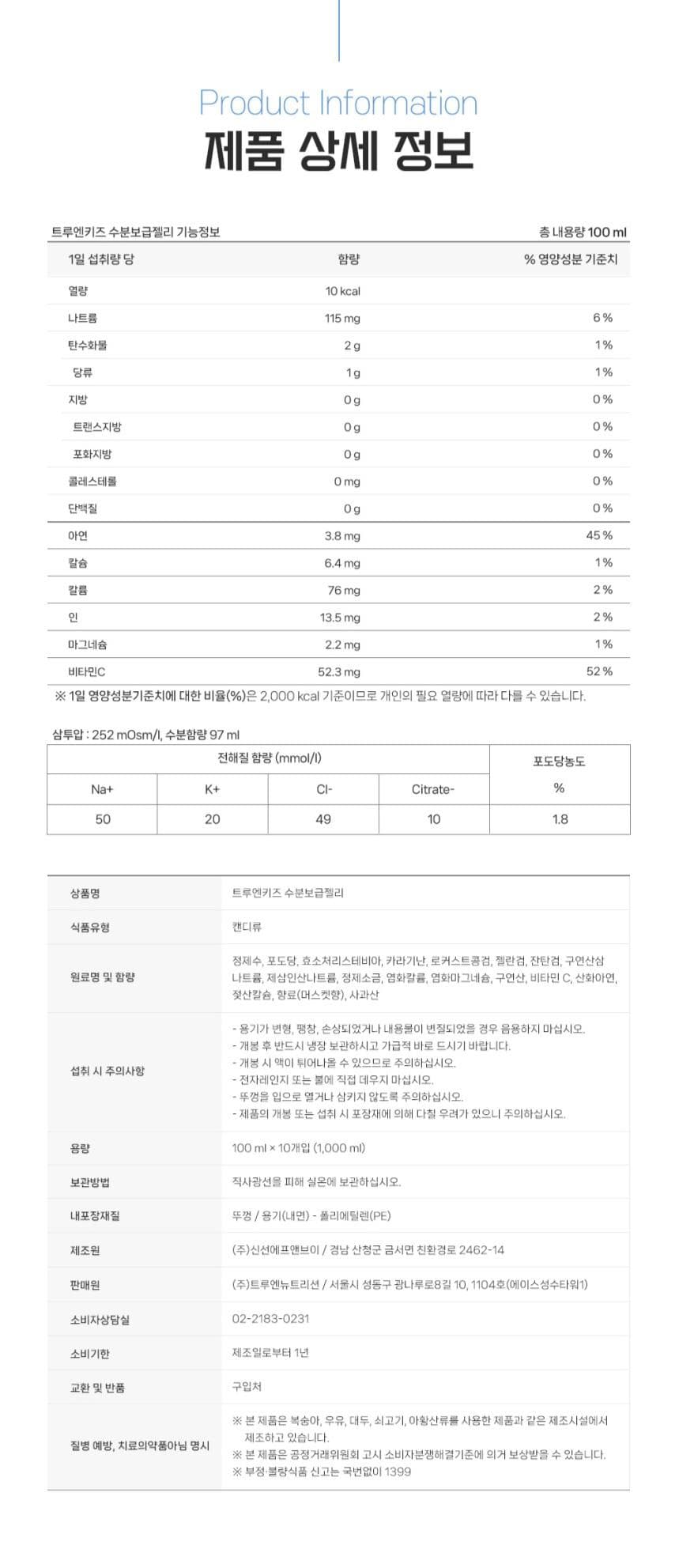 2번 째 사진