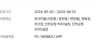 2번 째 사진