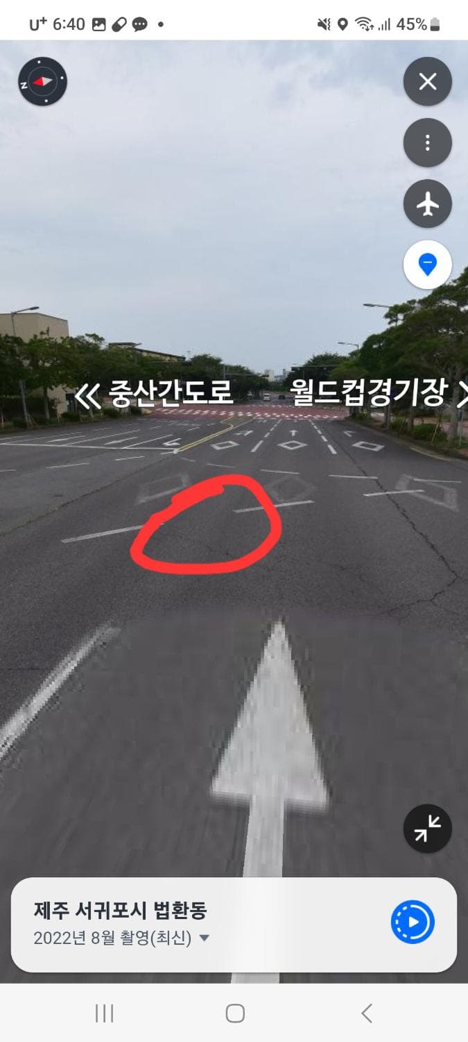 2번 째 사진
