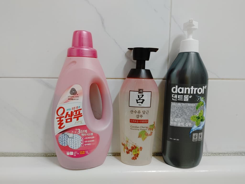 3번 째 사진