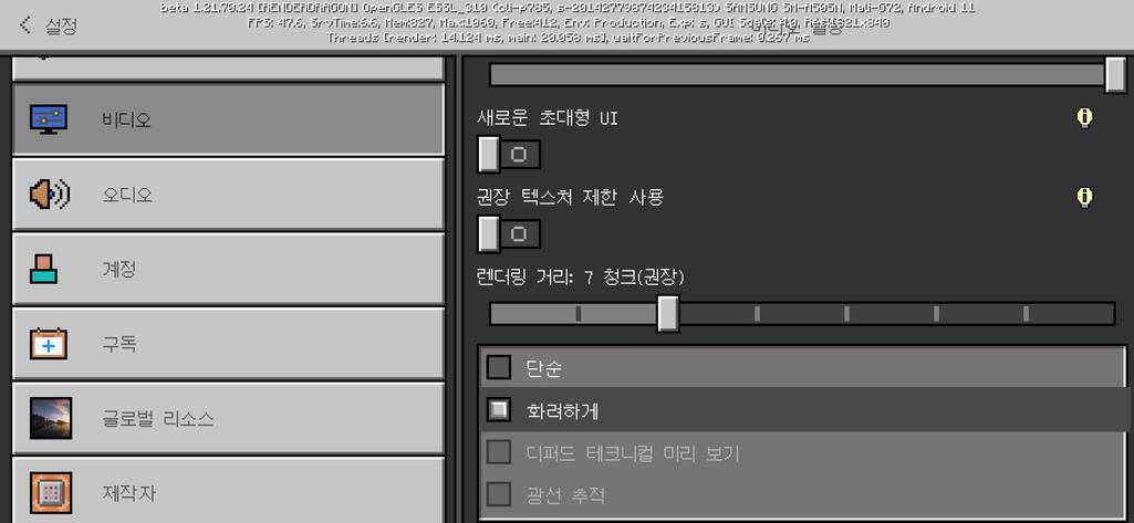 3번 째 사진