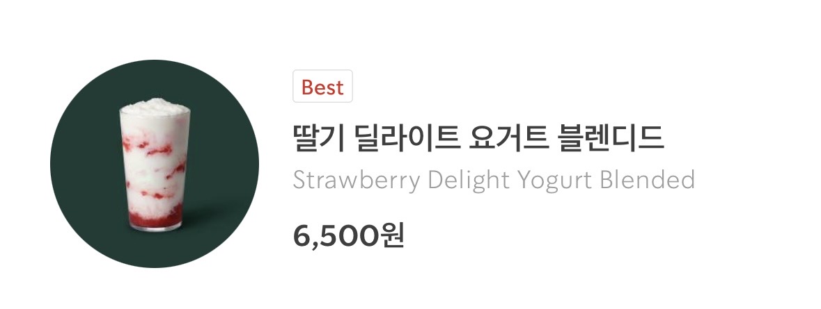 4번 째 사진