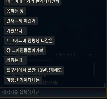 7번 째 사진
