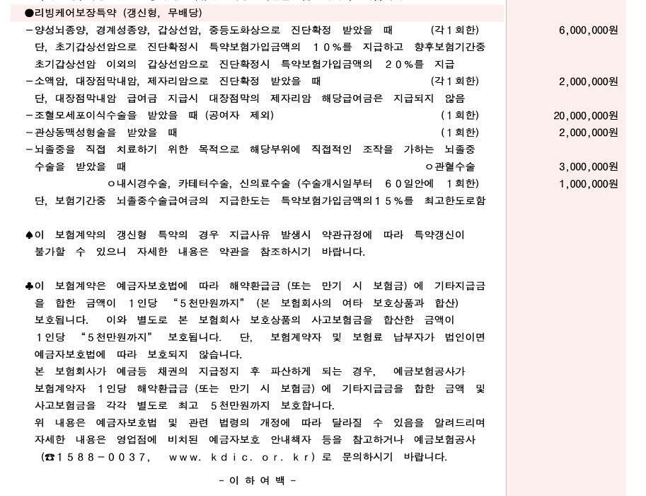 2번 째 사진