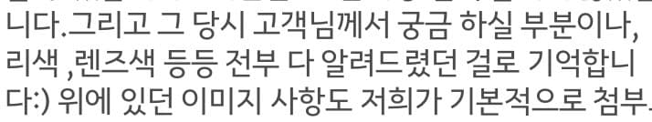3번 째 사진