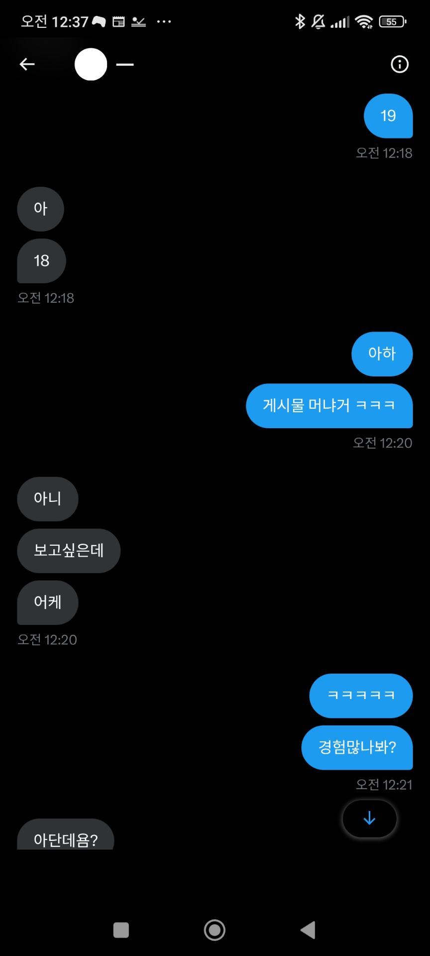 3번 째 사진