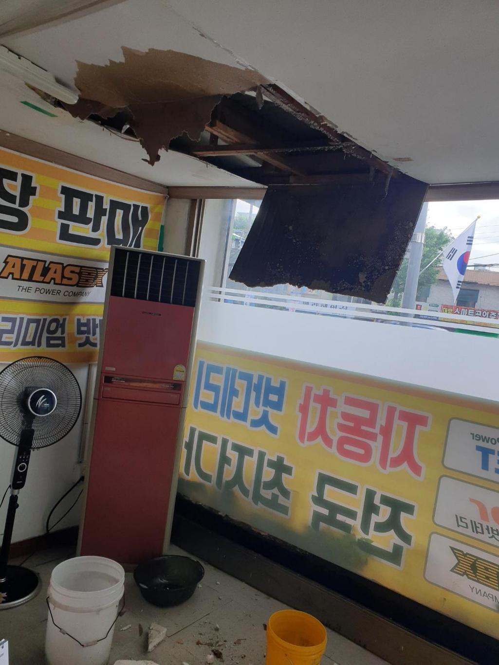 2번 째 사진