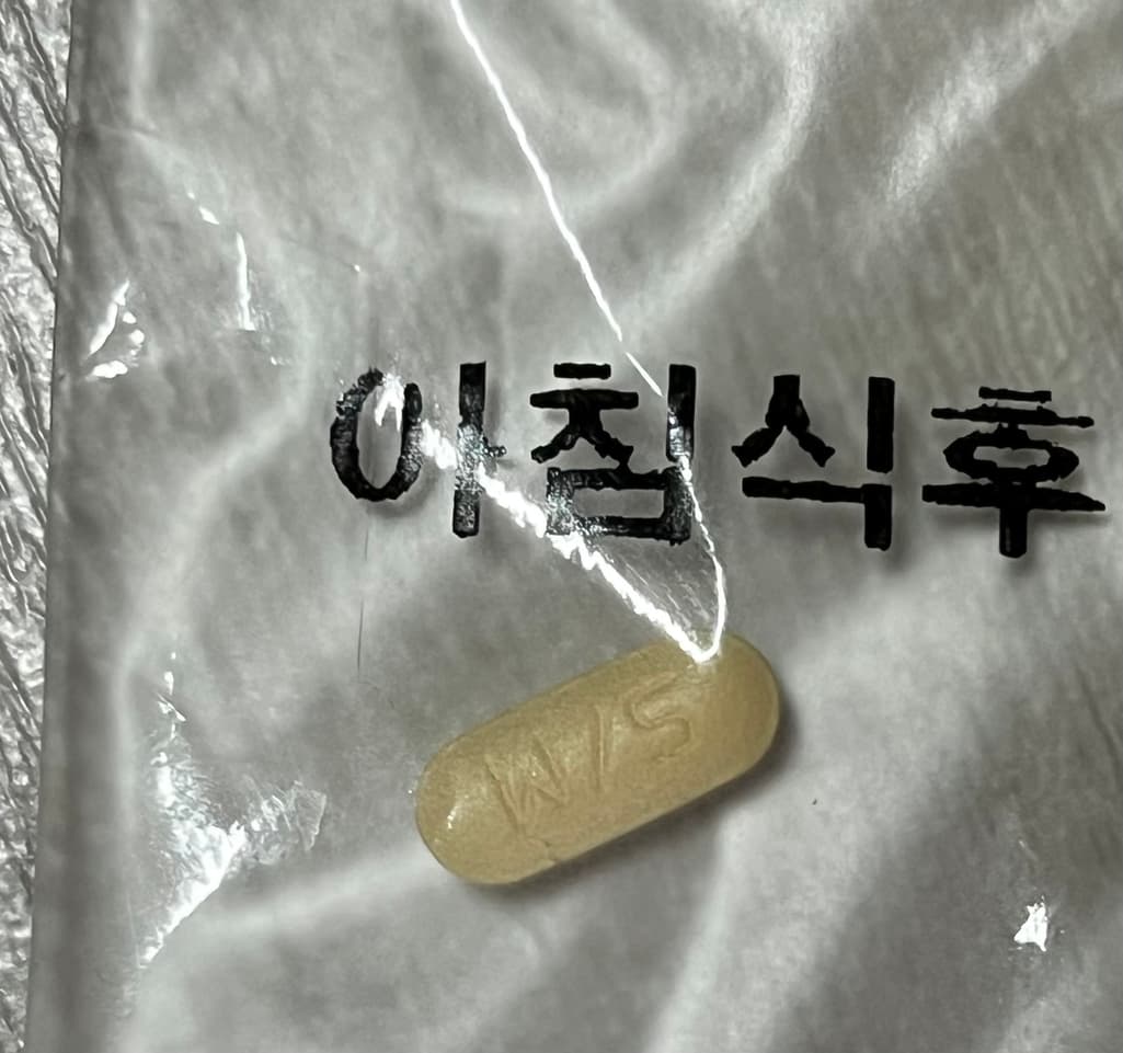 1번 째 사진