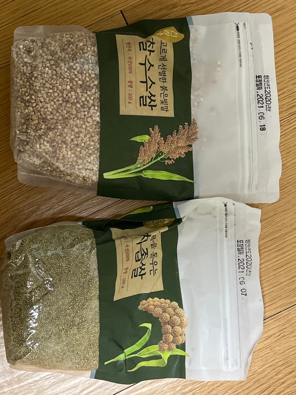 1번 째 사진