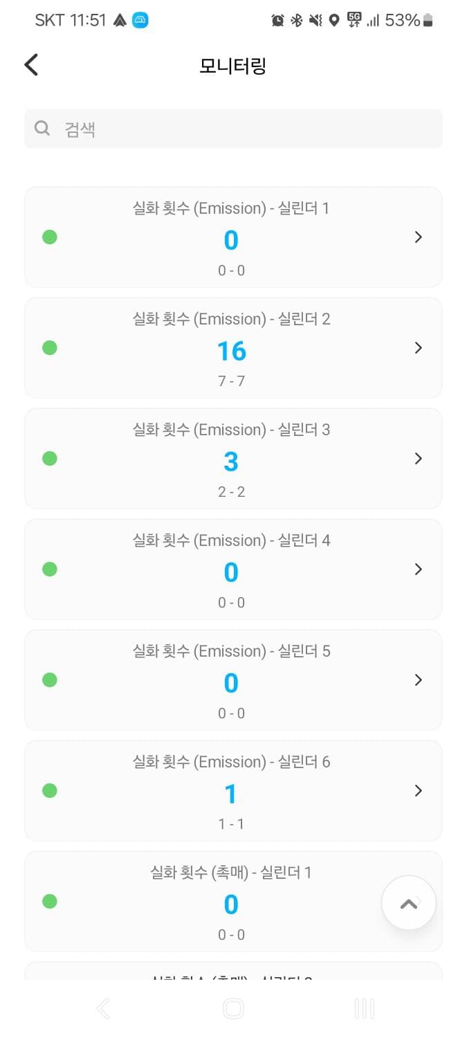 3번 째 사진