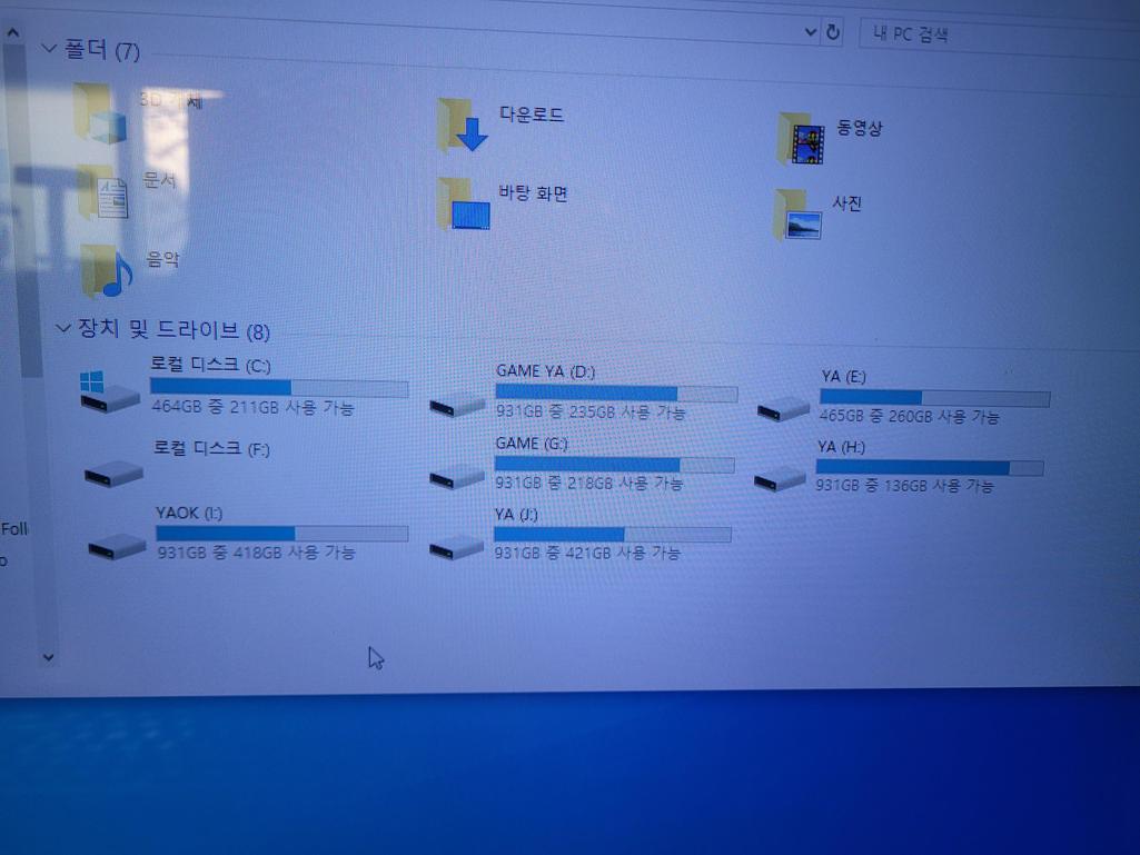 1번 째 사진