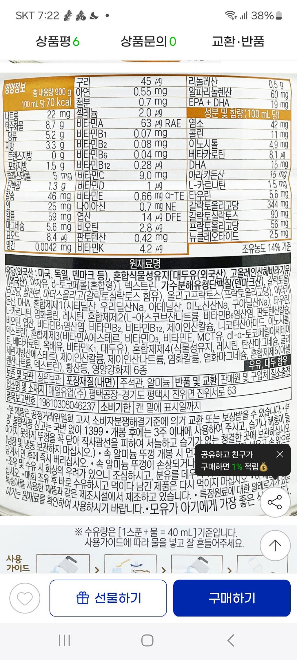 1번 째 사진