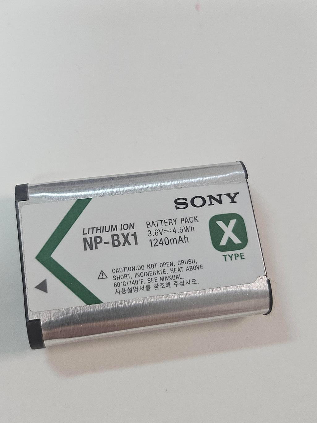 2번 째 사진