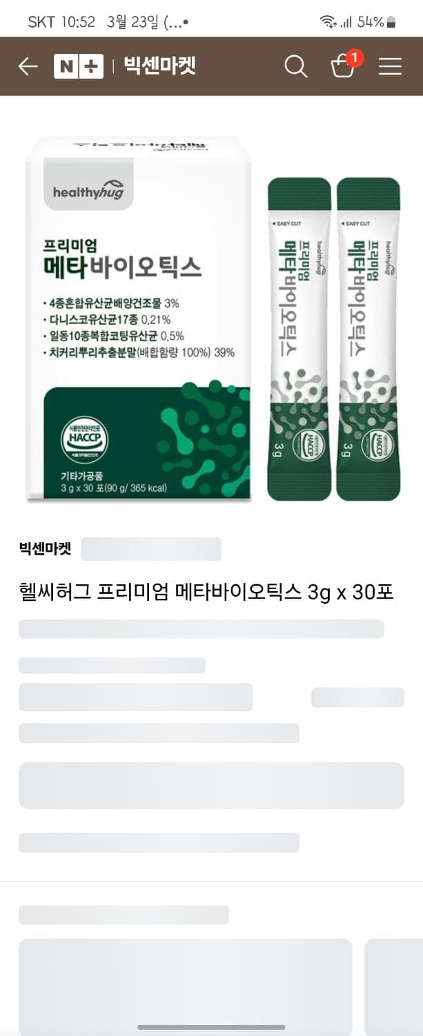 3번 째 사진