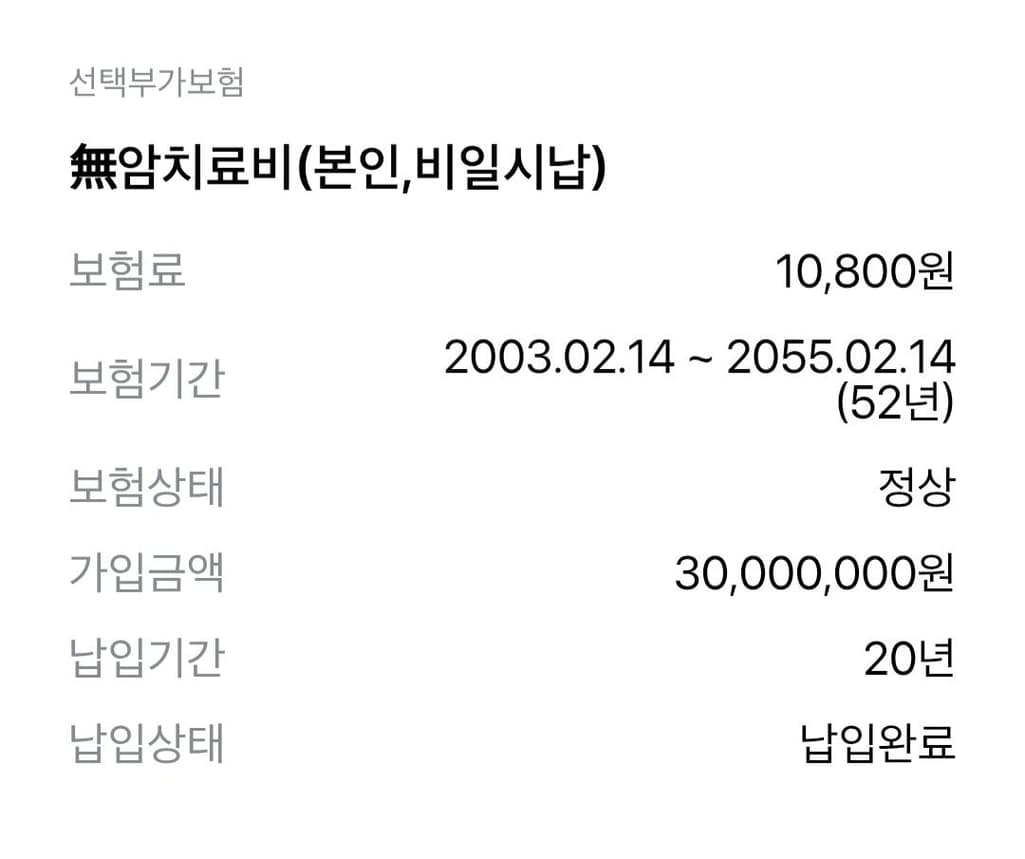 5번 째 사진