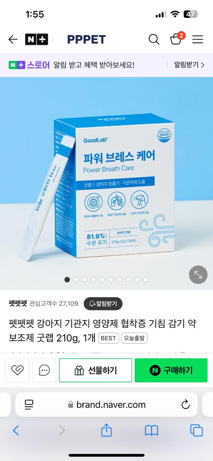 3번 째 사진