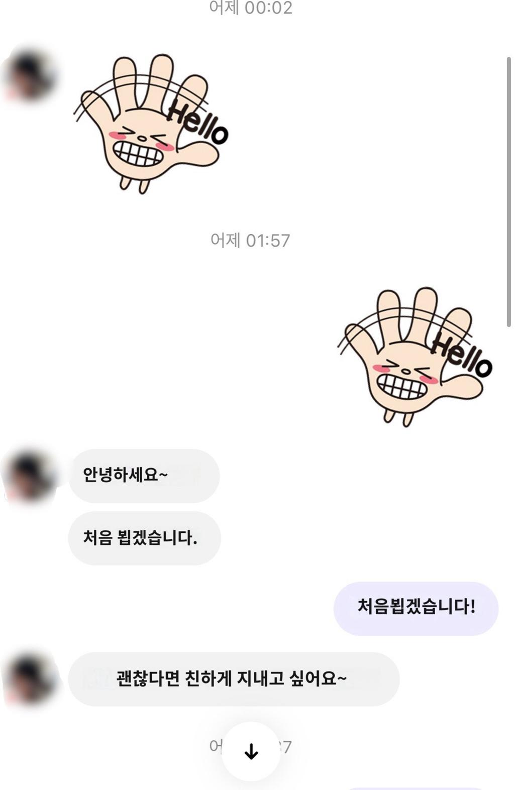 1번 째 사진