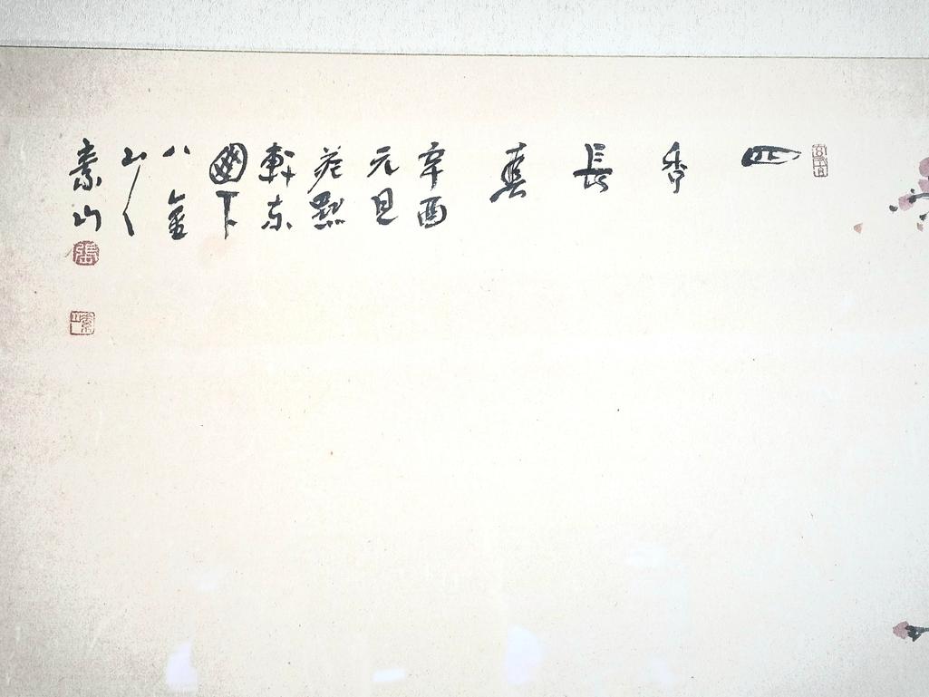 2번 째 사진