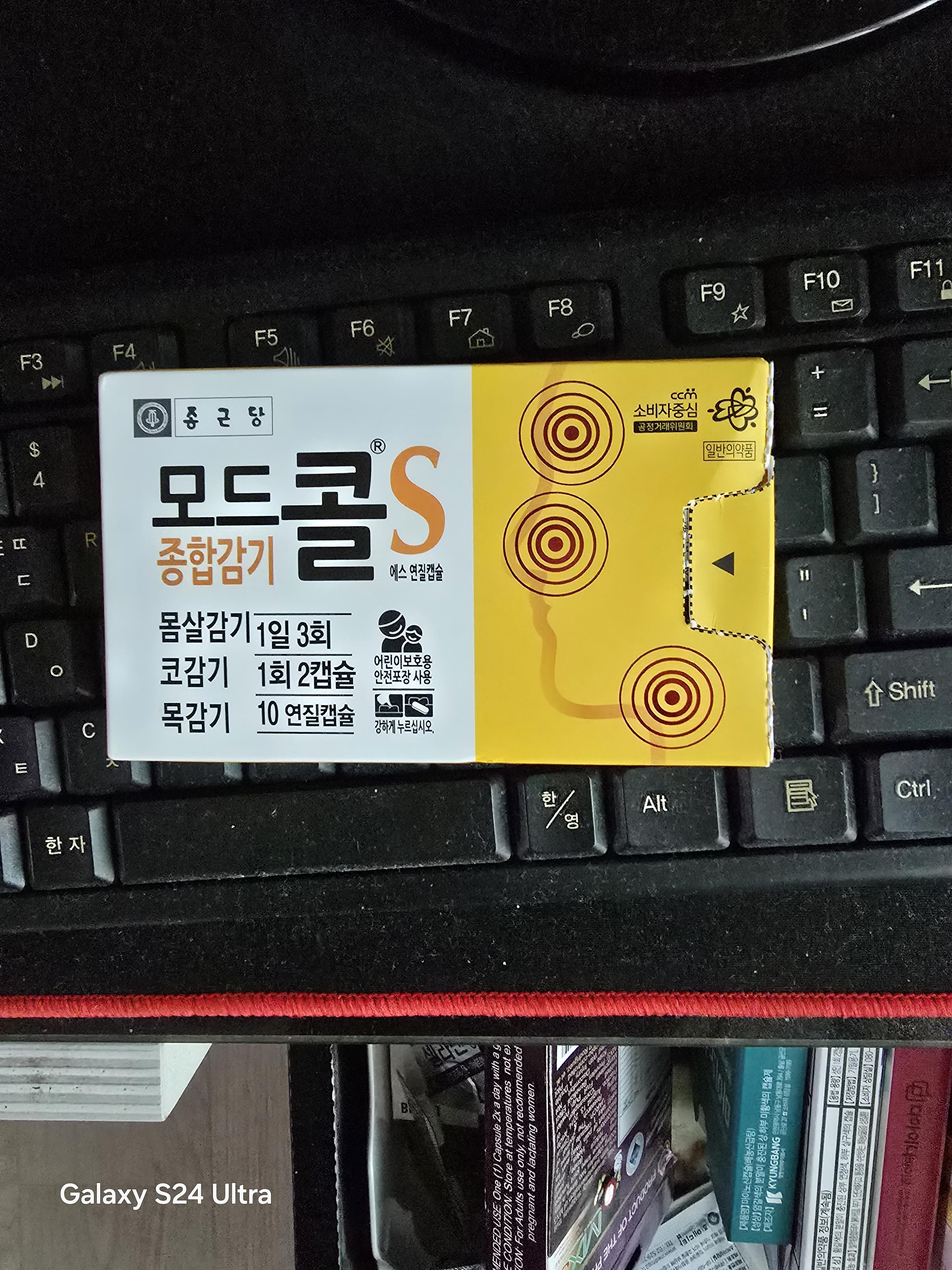 2번 째 사진