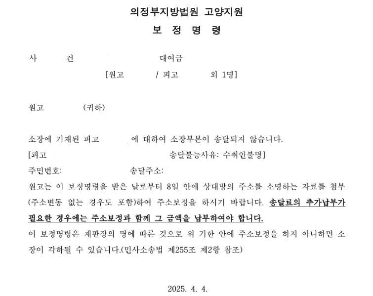 2번 째 사진
