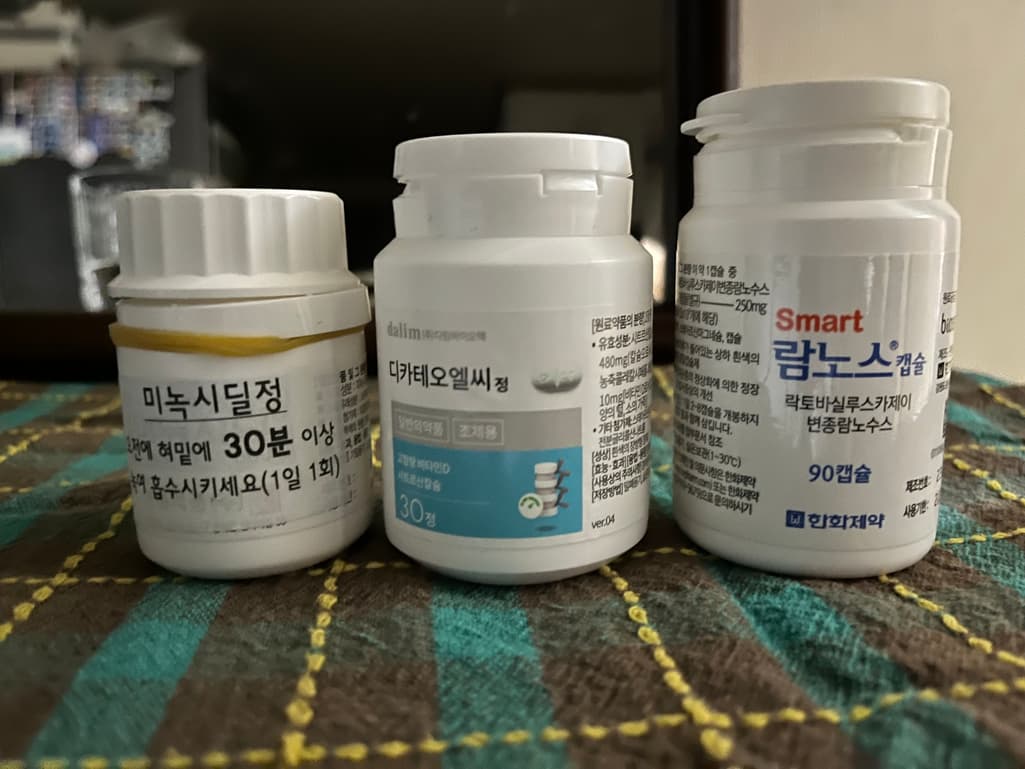 1번 째 사진
