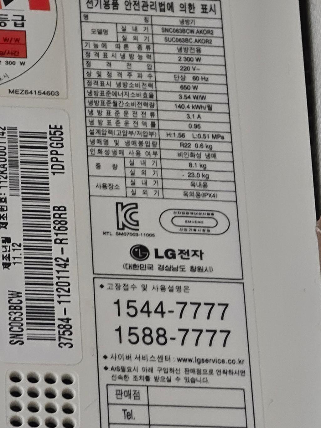 1번 째 사진