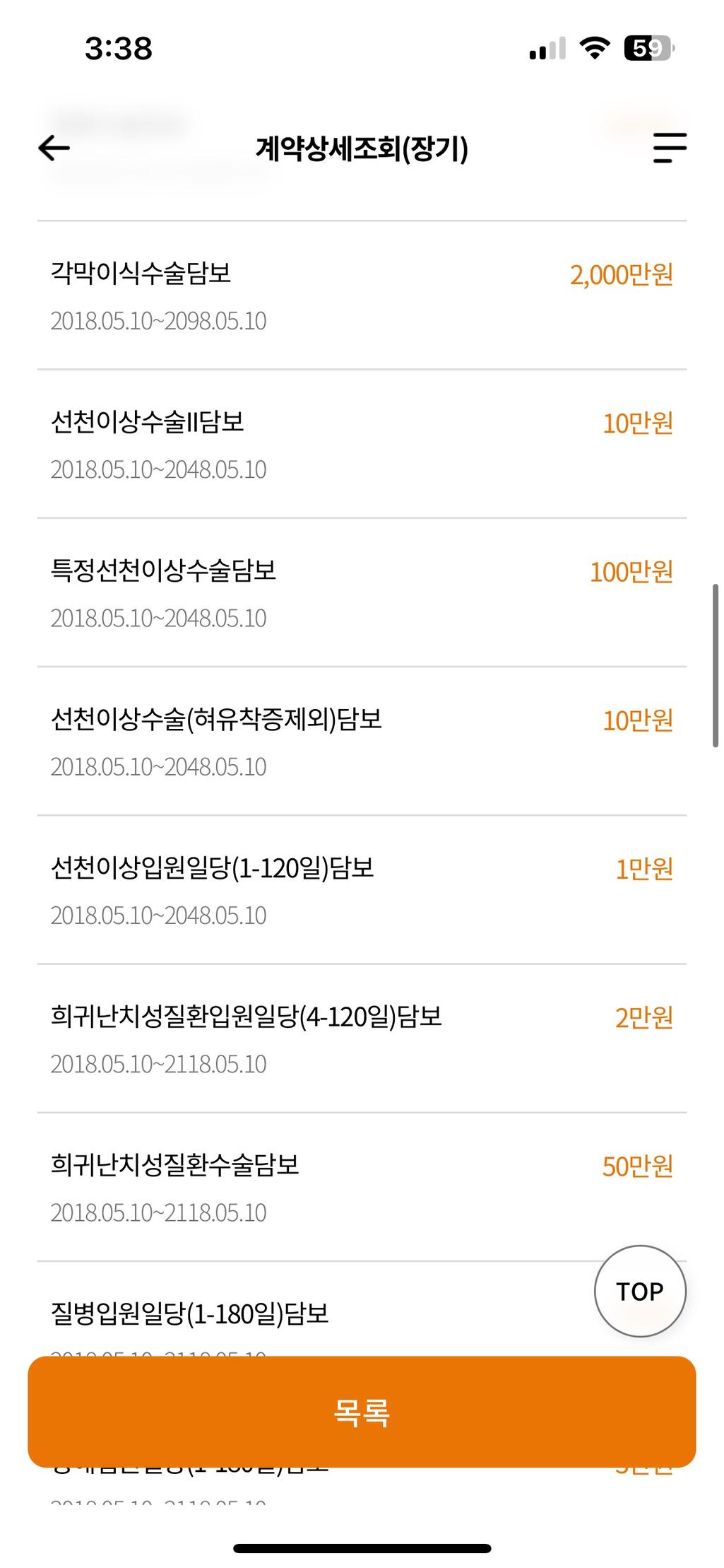5번 째 사진