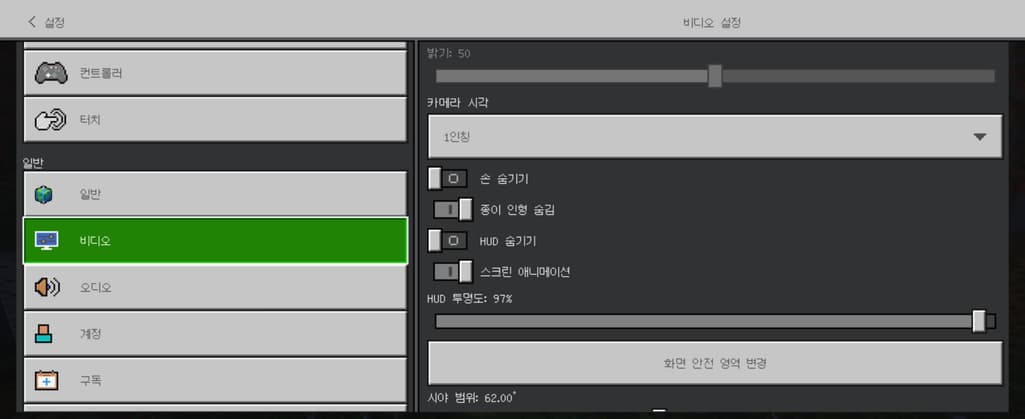 4번 째 사진