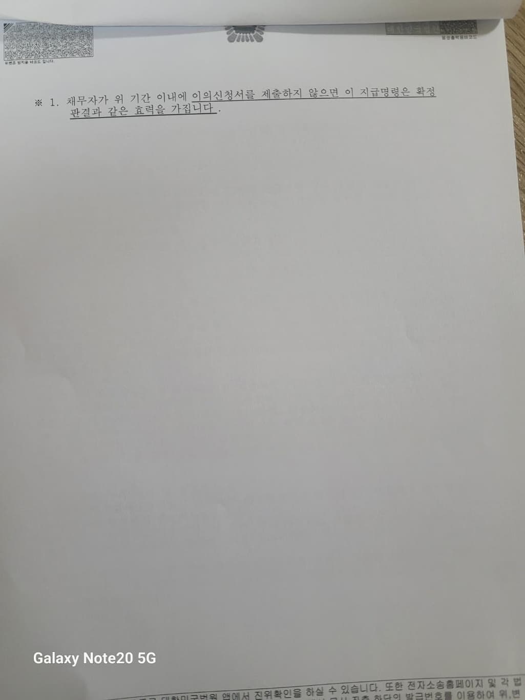 3번 째 사진