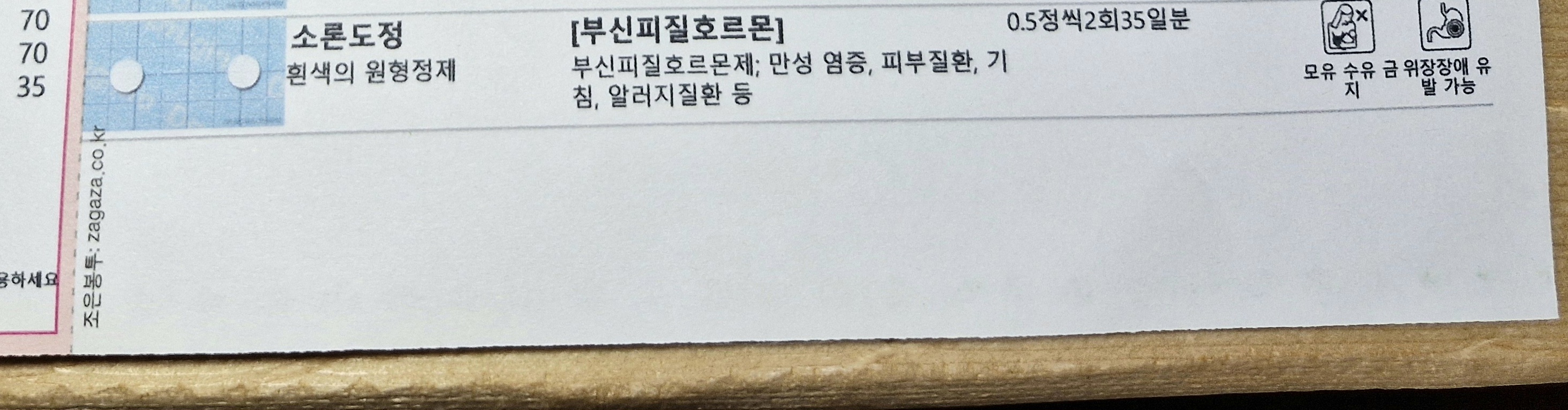 1번 째 사진