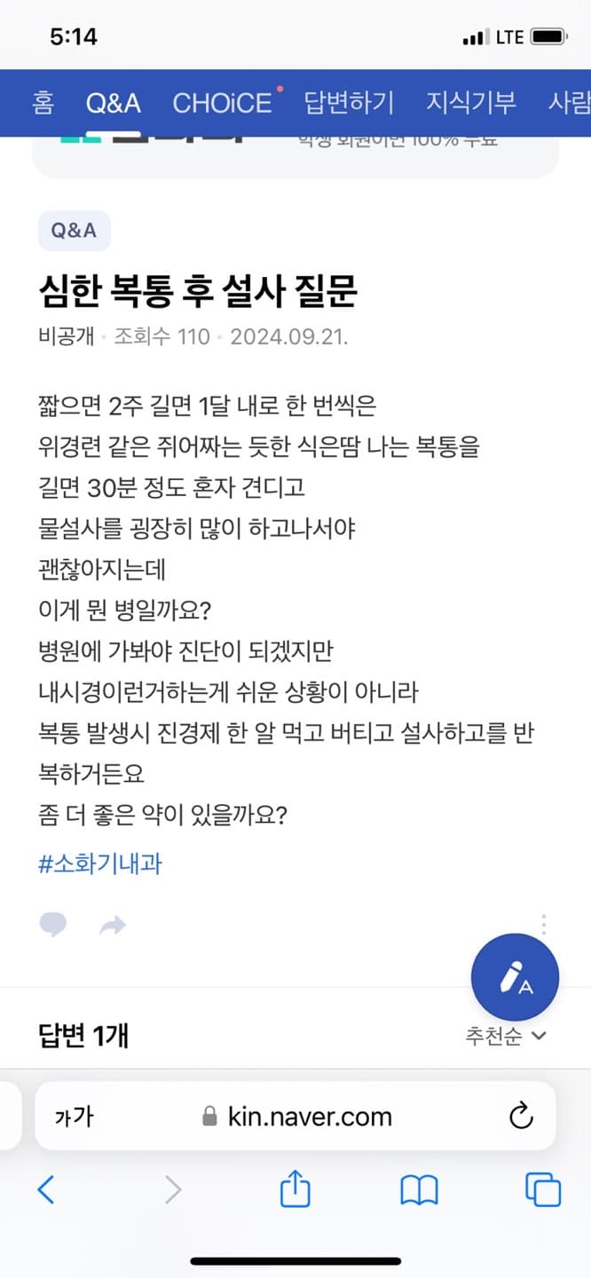 1번 째 사진
