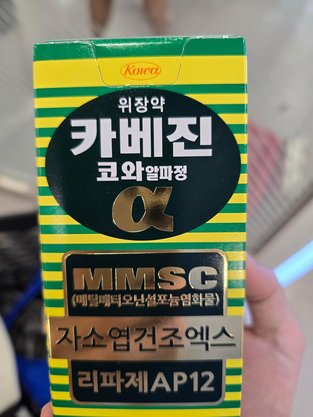 1번 째 사진