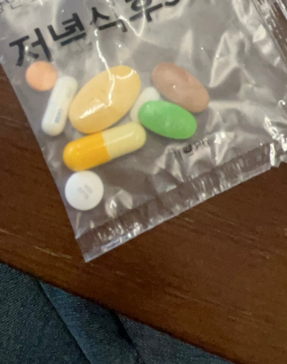1번 째 사진