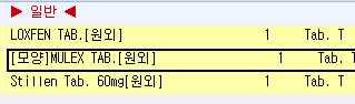 2번 째 사진