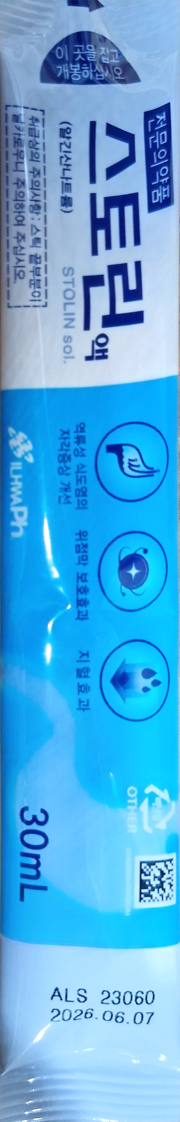 2번 째 사진