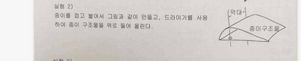 2번 째 사진
