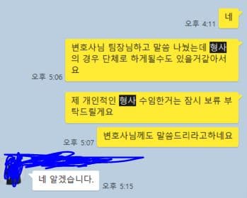 2번 째 사진