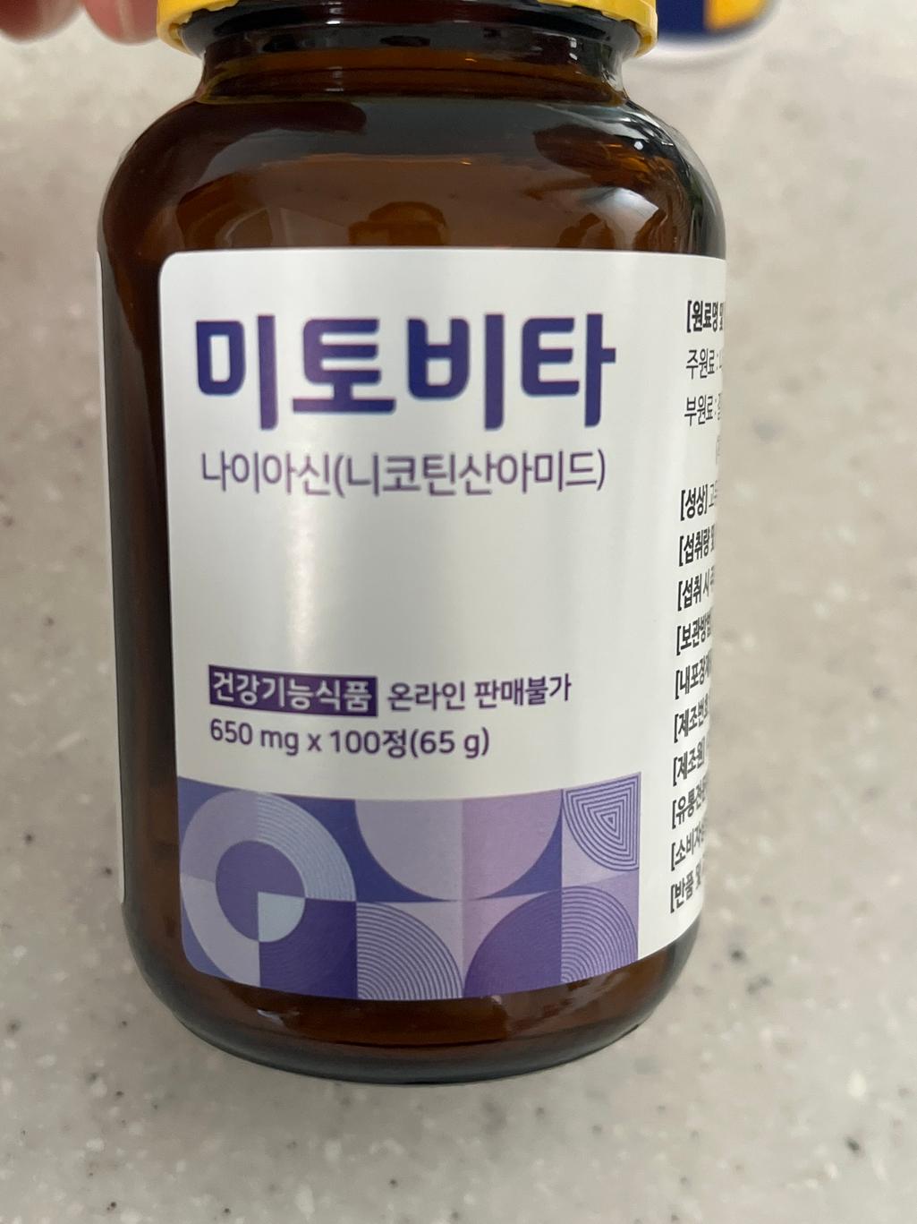 3번 째 사진