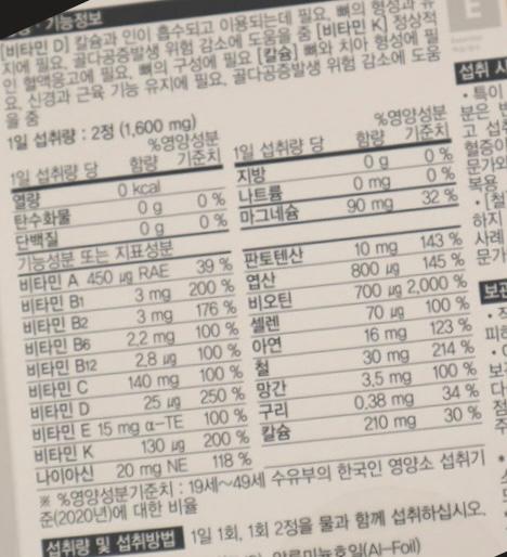 1번 째 사진