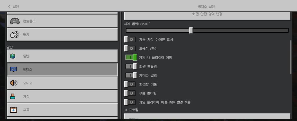 1번 째 사진